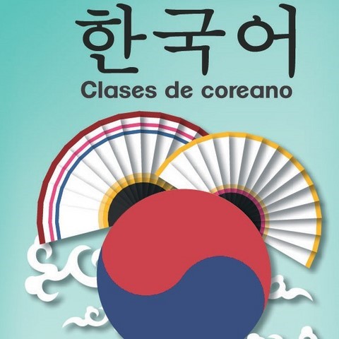 Clases de coreano particulares