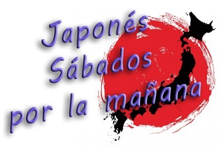 Clases de japonés sábados por la mañana