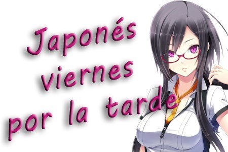 Clases de japonés los viernes