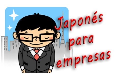 Cursos y clases de japonés para profesionales y empresas