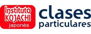 Clases particulares de japonés