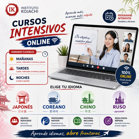 Clases y cursos de japonés, coreano y chino presenciales