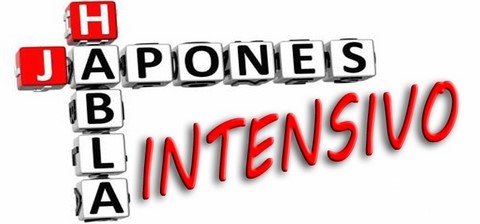 Cursos intensivos de japonés