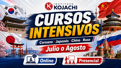 Cursos intensivos de coreano japonñes y chino