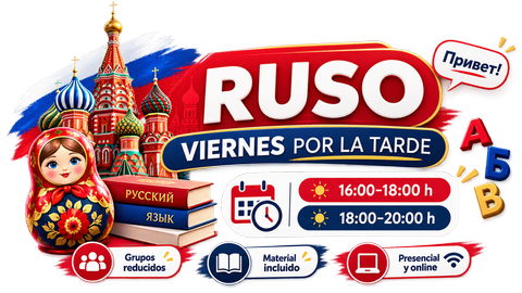 Cursos de ruso viernes por la tarde para todos los públicos y niveles